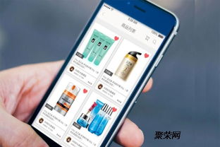 跨境电商app开发