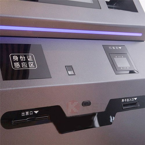 服务好 图 酒店自助入住机 自助入住机