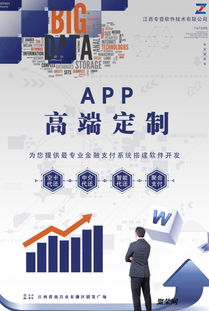 信誉卡卡代还app市场的行情 不可忽视