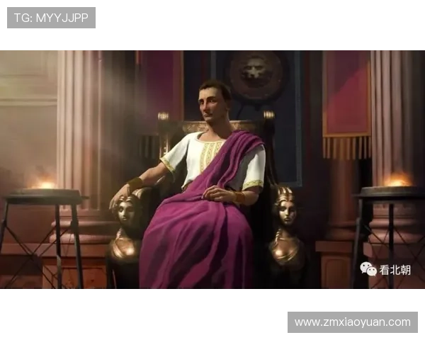 凯撒的阴影：权力的诱惑与历史的轮回