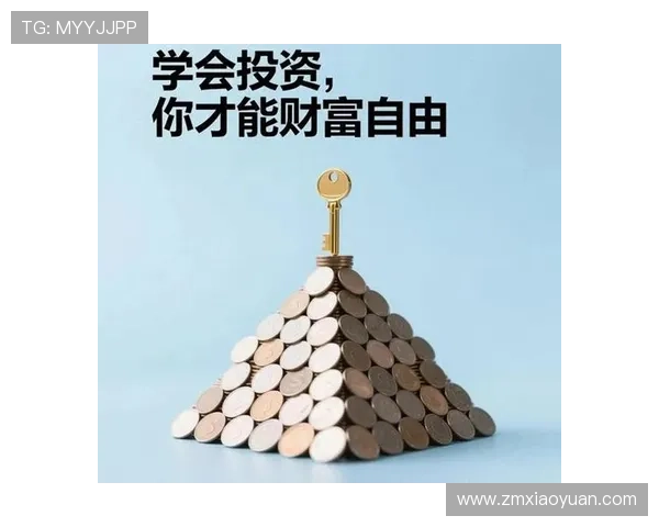 拥抱财富自由，解锁“做一次有钱人”的终极密码