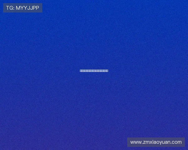 一夜错爱：新郎上错床，命运的啼笑皆非