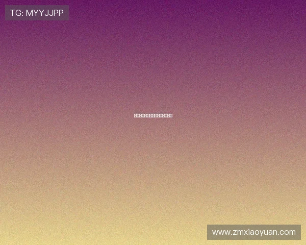 媳妇的全盛：岁月静好，爱意绵长