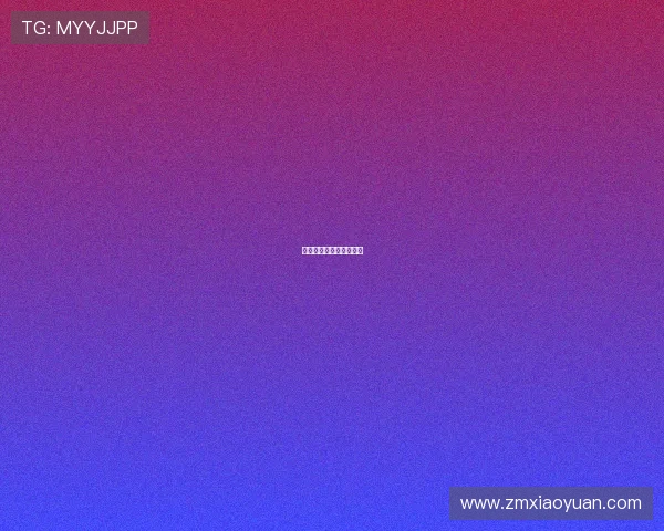 天堂地狱，只在一念之间