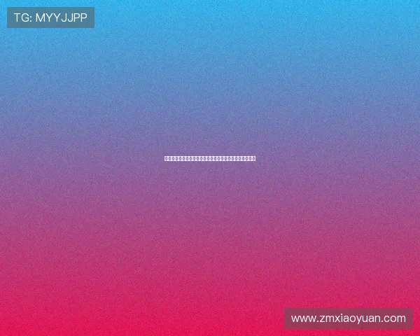 《白鹿原》：一部震撼灵魂的史诗，你真的准备好看了吗？