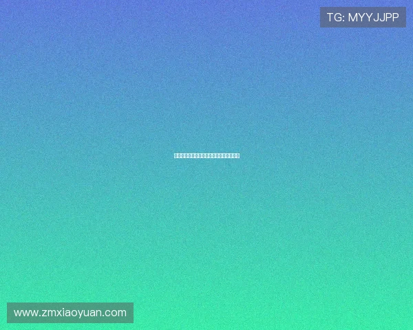 智者的低语：小泽一郎留给中国的政治启示