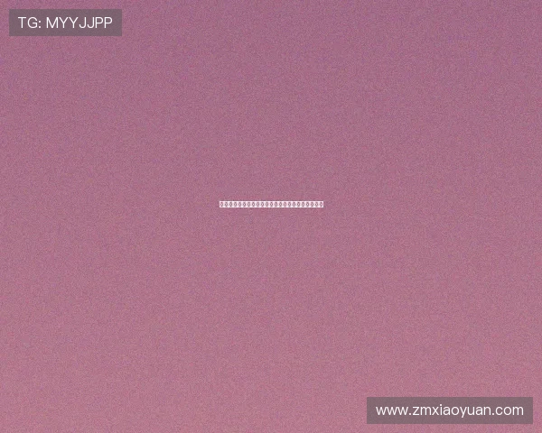 格蕾丝王妃：灰姑娘的现实童话，永恒的摩纳哥玫瑰